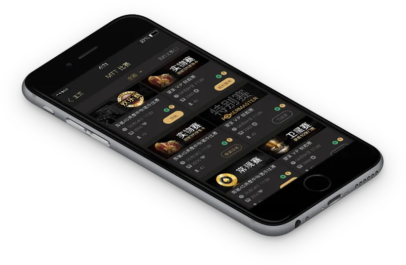 德州hhpoker官网下载